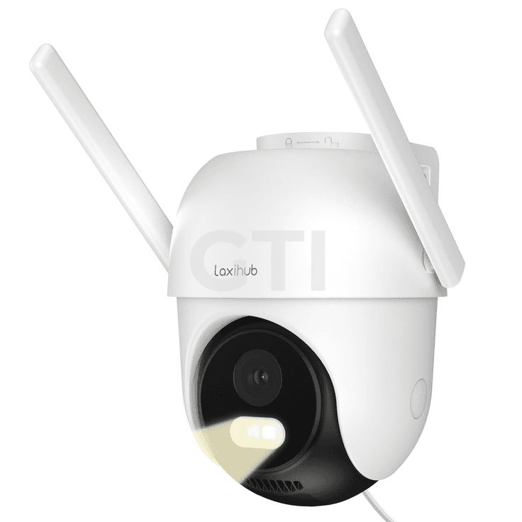 Caméra de surveillance